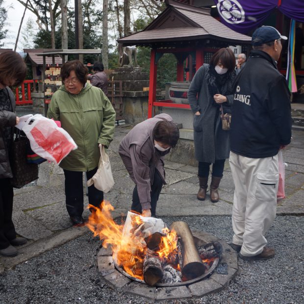 札焼御火焚祭（１２月）