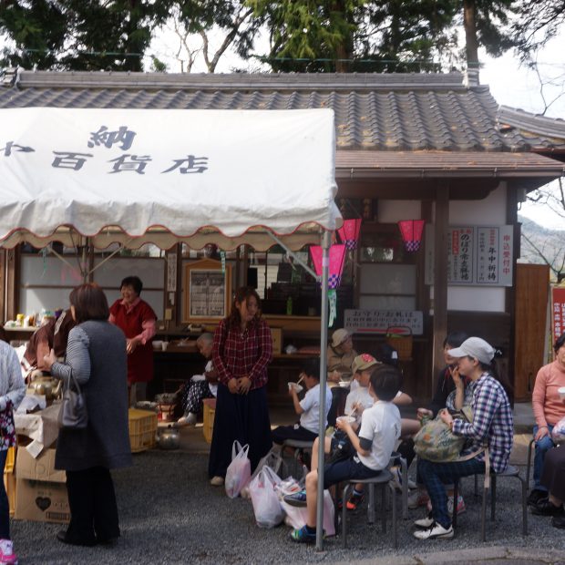 春季大祭（４月）