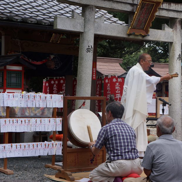 平左衛門稲荷八朔祭（９月）